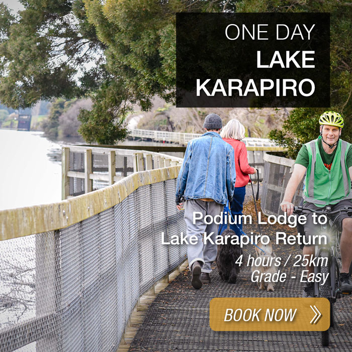 Bike-HireLake-Karapiro